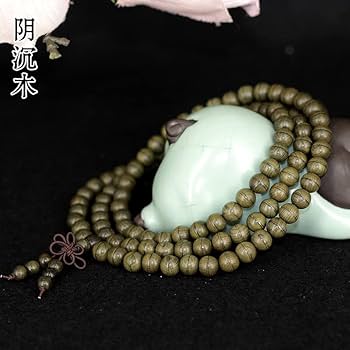 Amazon.com: xiexuelian 金丝楠木手工磨阴沉木108四川猫眼纹理